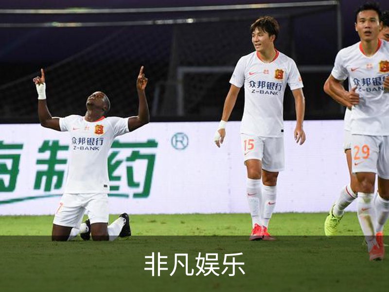 非凡娱乐简介